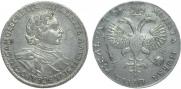 1 rouble 1719 year