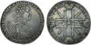 1 рубль 1725 года