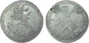 1 рубль 1725 года