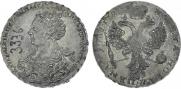 1 rouble 1726 year
