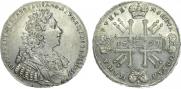 1 рубль 1729 года