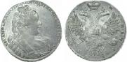 1 rouble 1730 year