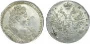 1 rouble 1731 year