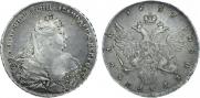 1 rouble 1737 year
