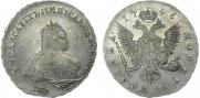 Poltina 1746 year