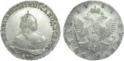 1 rouble 1751 year