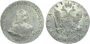 Poltina 1752 year