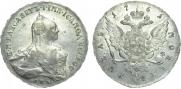 1 rouble 1761 year
