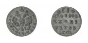 2 grosze 1761 year