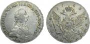 1 рубль 1762 года
