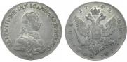 Полтина 1762 года