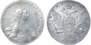 1 rouble 1767 year
