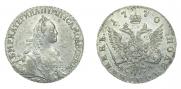 Polupoltinnik 1770 year