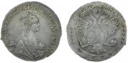 20 kopecks 1772 year