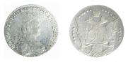 20 kopecks 1785 year