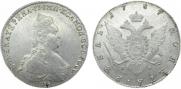 1 рубль 1787 года