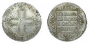 Polupoltinnik 1798 year