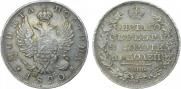 Poltina 1820 year