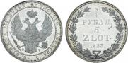 3/4 roubles - 5 złotych 1833 year
