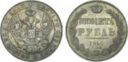 1 rouble 1840 year