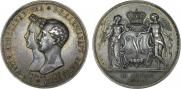 1 рубль 1841 года