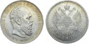 1 рубль 1886 года