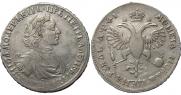 1 rouble 1719 year