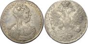 1 rouble 1726 year