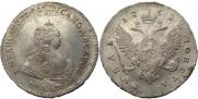 1 rouble 1742 year