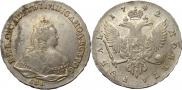 1 рубль 1742 года