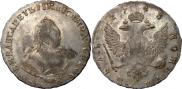 1 rouble 1743 year
