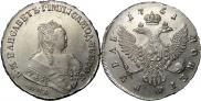 1 rouble 1751 year
