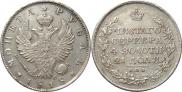 1 rouble 1818 year