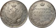 1 rouble 1821 year