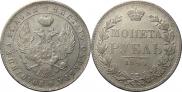1 rouble 1844 year