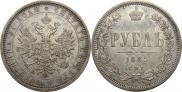 1 rouble 1885 year