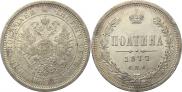 Poltina 1877 year