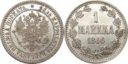 1 markka 1866 year