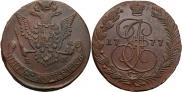 5 kopecks 1777 year