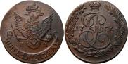 5 kopecks 1786 year