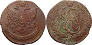 5 kopecks 1789 year