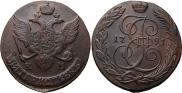 5 kopecks 1791 year
