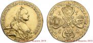 10 roubles 1762 year