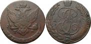 5 kopecks 1788 year