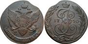 5 kopecks 1790 year