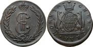 2 kopecks 1779 year