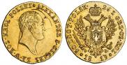 50 złotych 1819 year