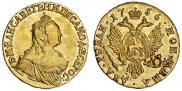 2 roubles 1756 year