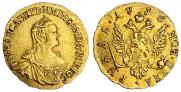 1 rouble 1756 year
