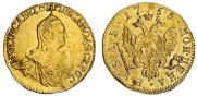 1 rouble 1756 year